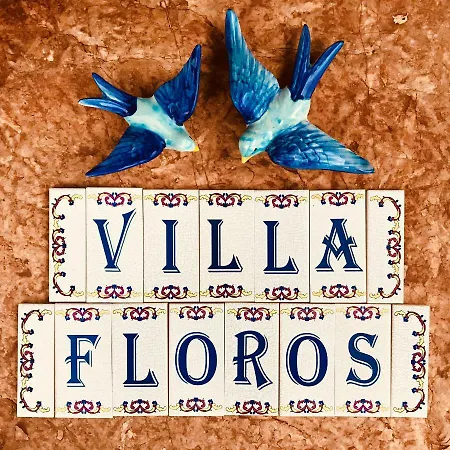 شقة Floros